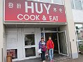 IMG_7667