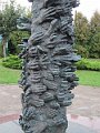 IMG_2931