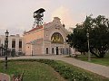 IMG_3087