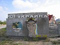 IMG_9257