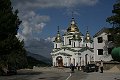 IMG_9581